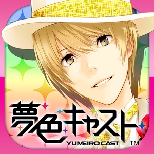 梦色卡司公测版