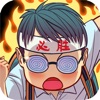 全民学霸内置版