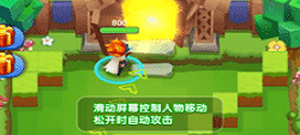 不抽卡不氪金的竞技吃鸡手游合集