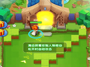 大家都在玩的竞技吃鸡手游合集