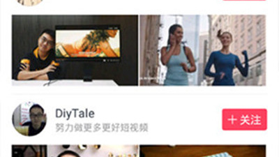 追剧看番神器app合集