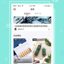 男人的加油站历史版本app合集