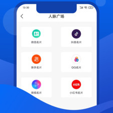极简又实用的app合集