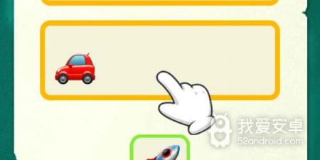 恐怖庄园解谜的手游合集