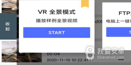 和91视频差不多的app合集