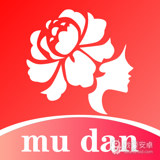 牡丹直播极速版