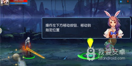 很好玩的动作格斗手游合集