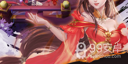 跟梦幻仙启一样的手游合集