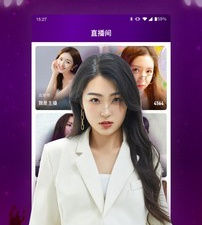 真爱视频破解版app合集