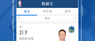 jrs直播破解版app合集