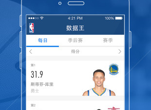 jrs直播破解版app合集