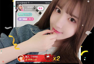 TTTZZZSU黑料入口地址app合集