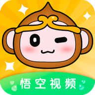 悟空视频vip版