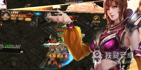 义战龙城版本手游合集