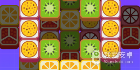 切碎解压手游合集