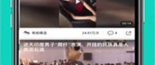 和41影视差不多的app合集
