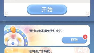 好玩不充钱的治愈画风手游合集