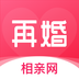 再婚相亲网免购买版