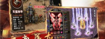 裁决传奇3D手游合集