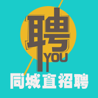 同城直赚