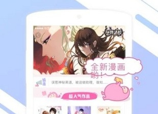 书香小说历史版本app合集