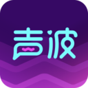 声波绿色版