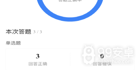 玩家好评的经济模拟手游合集