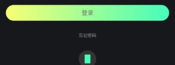 红巷子app合集