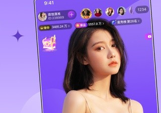 六月直播历史版本app合集