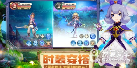 和守护者之森差不多的手游合集