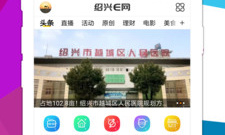 下单订购外卖app排行榜