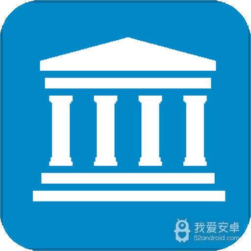 古希腊建造者通关版