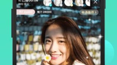 豌豆直播历史版本app合集