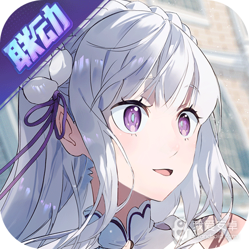 非人学园中文版