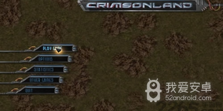 血腥大地手游合集