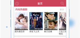 自由模拟建造类手游合集