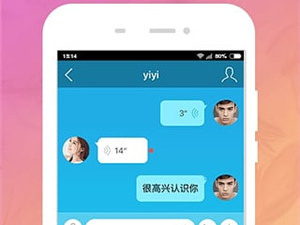 和完美直播差不多的app合集
