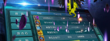 模拟进化类手游合集