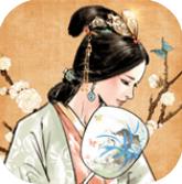 名将之弈公测版