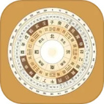 风水罗盘最新版