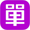 单身在线一对一版