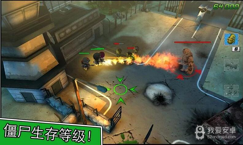 小小部队2免登录版