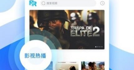 和追剧大神同款的app合集