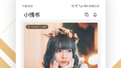 免费异性交友app合集