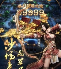 像武布天下这样的手游合集