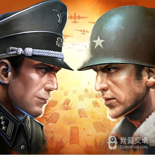 二战风云2(无限钻石99999999)
