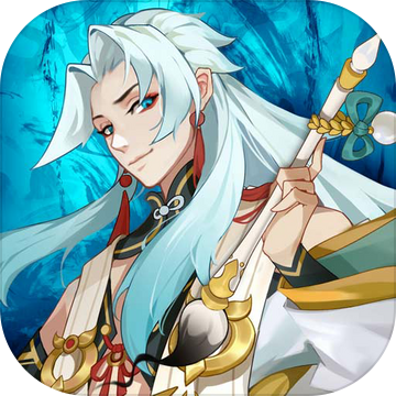 百世文华录 内购破解版