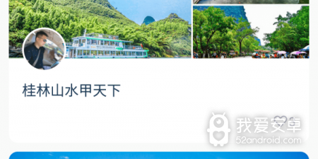 和懂片帝差不多的app合集