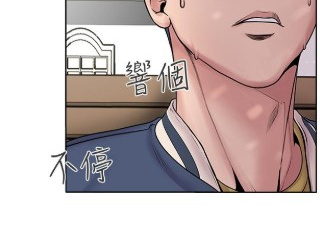 可以免费在线看万能履历表韩漫漫画最新话的app合集