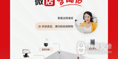 我要当老板手游合集